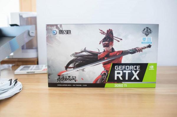 在2021年末，預算1w5，能裝一臺什麼樣的主機