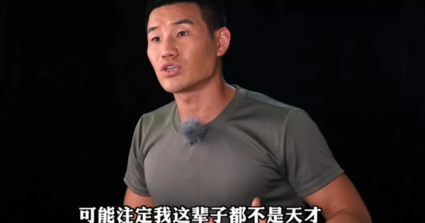 謝苗曹駿小叮噹尤浩然,今糊成這樣,怪誰?他們的問題比想象要多 謝苗曹駿小叮噹尤浩然,今糊成這樣,怪誰?他們的問題比想象要多