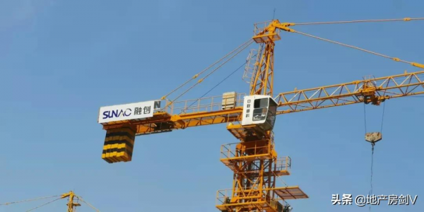 融創成立西北區域