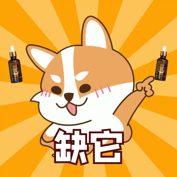 神奇的離子通道出門總擔心忘記關煤氣！您走丟的“記憶”去哪了？