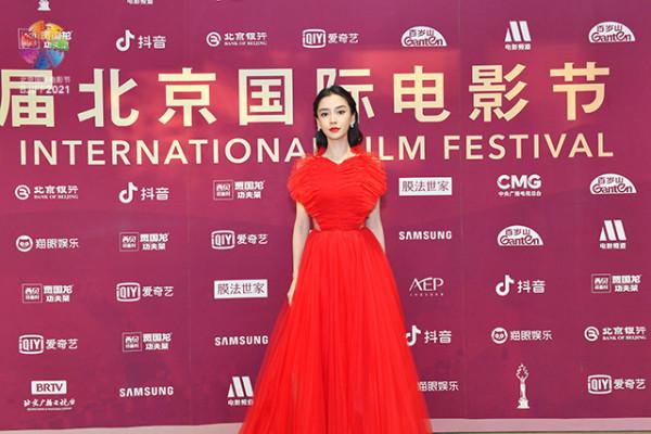 第11屆北京國際電影節開幕，鞏俐、吳京、佟麗婭等電影人亮相紅毯
