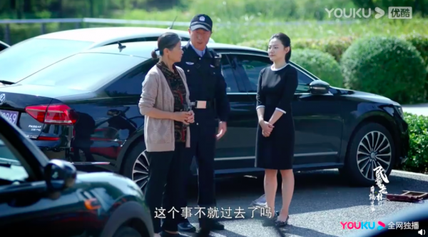 黑馬好劇！林永健飾演民警喜感十足，與梅婷的中年愛情太好磕了