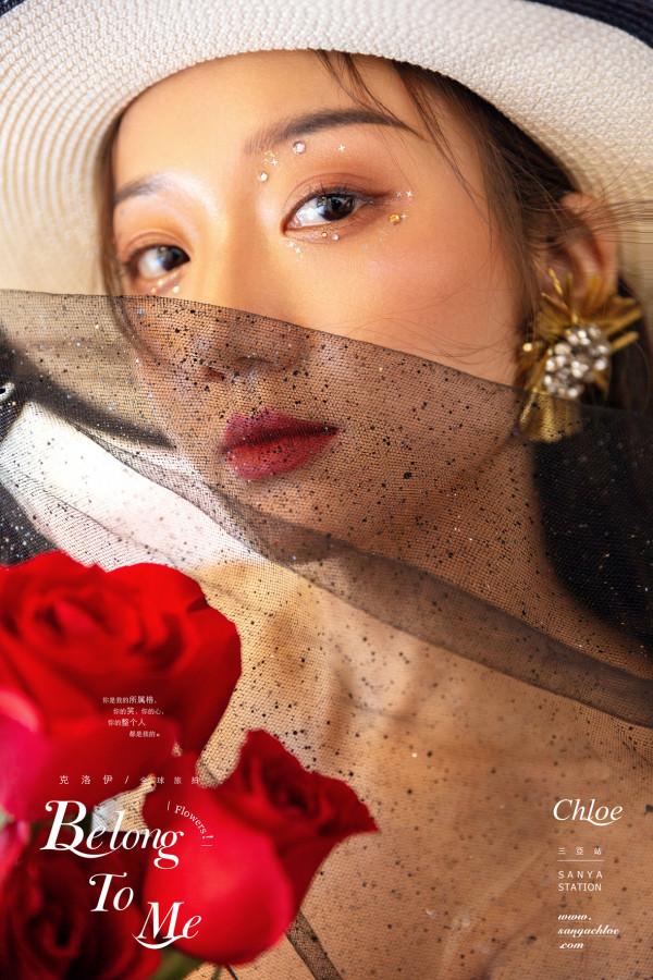 仙女一滴淚，天上一顆星