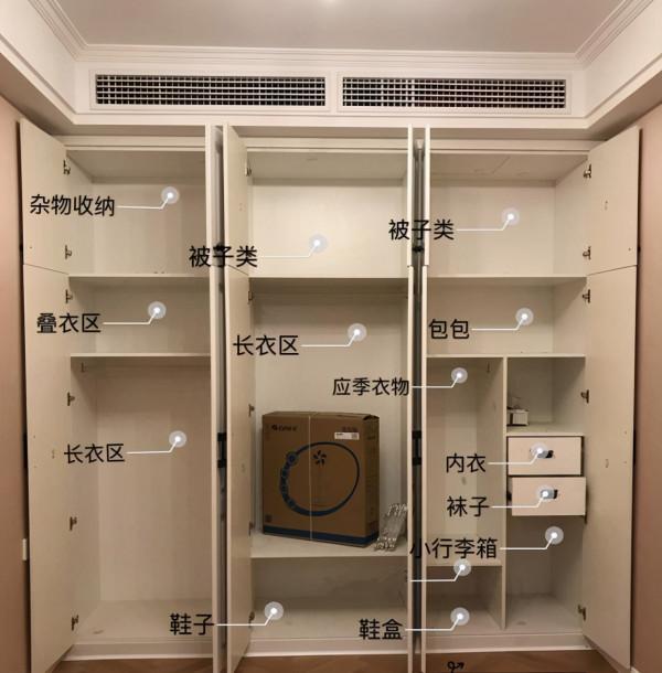 被網紅帶偏的家居設計，看似“高大上”，實際很雞肋，別再跟風啦