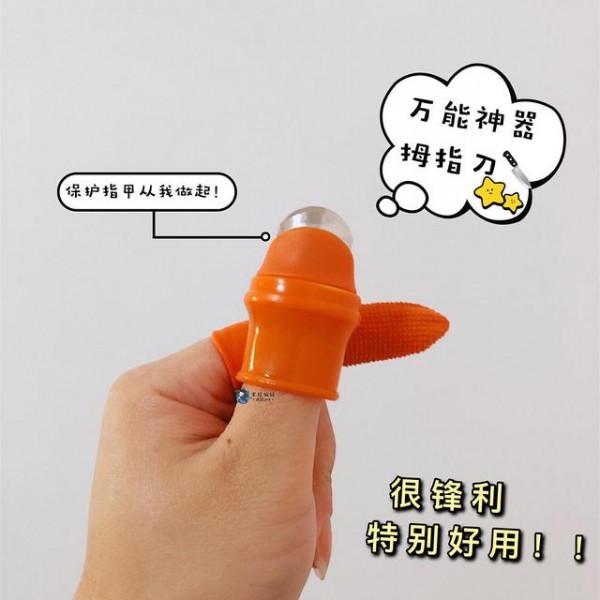 曬曬我最廉價的生活品質提升方式：給家裡添置這15樣東西