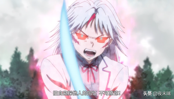 《半妖的夜叉姬》永遠很悲傷，網友吐槽：實屬理解不了