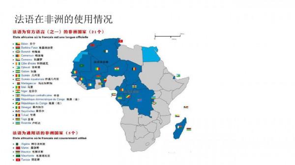 明白髮達國家的定義,再看歷史和現實,原來法國才是西方第二強國 明白髮達國家的定義,再看歷史和現實,原來法國才是西方第二強國