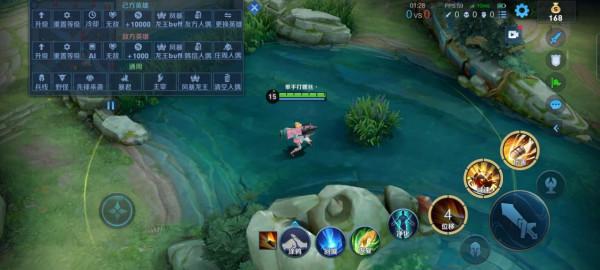 孫尚香使用小技巧