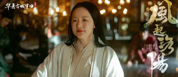 《風起洛陽》大反派有可能是奉御郎嗎?春秋道真是聖人設的局嗎? 《風起洛陽》大反派有可能是奉御郎嗎?春秋道真是聖人設的局嗎?