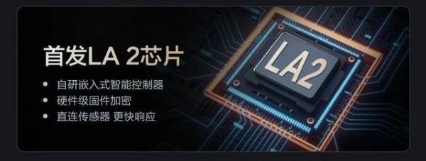 聯想YOGA Pro 14s Carbon釋出：超輕薄商務旗艦 首發7299