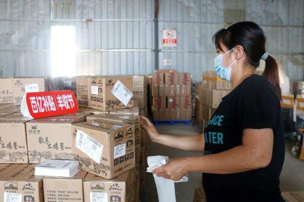 賣雞蛋一年賣出2.5億元,南陽“雞蛋哥”入駐多多豐收館 賣雞蛋一年賣出2.5億元,南陽“雞蛋哥”入駐多多豐收館