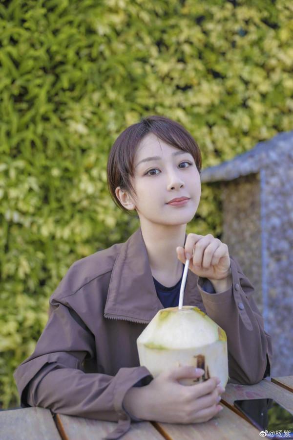 凌仙閣——楊紫