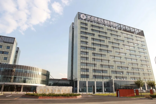 北京亦莊生物醫藥園:十年磨一劍 鑄就新輝煌 北京亦莊生物醫藥園:十年磨一劍 鑄就新輝煌