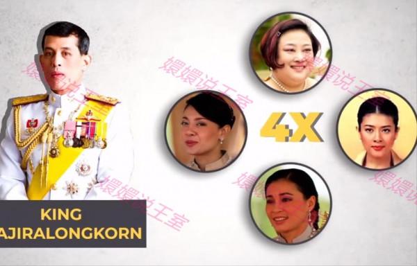 德媒曝泰王度假生活：年消費10億富得流油，世界頂尖鑽石王老五