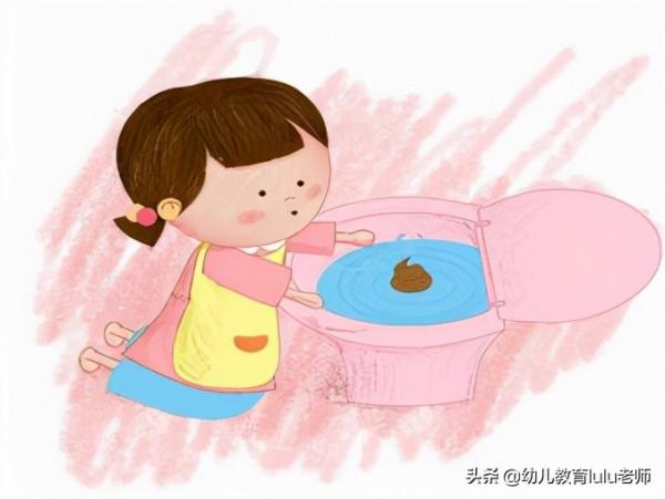 崩潰,孩子突然愛說屎尿屁等髒話,怎麼辦? 崩潰,孩子突然愛說屎尿屁等髒話,怎麼辦?