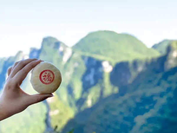 中秋遊玩攻略來了！