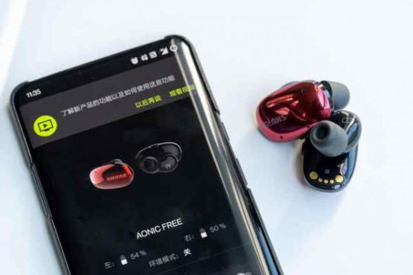 等到了！舒爾推出首款真無線耳機，表現不俗