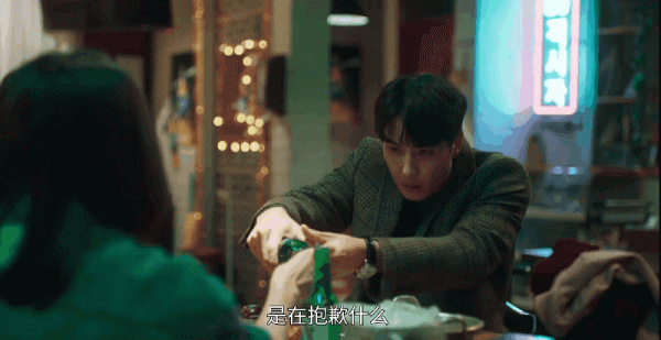 後勁真大，這9.1分的新劇太上頭了