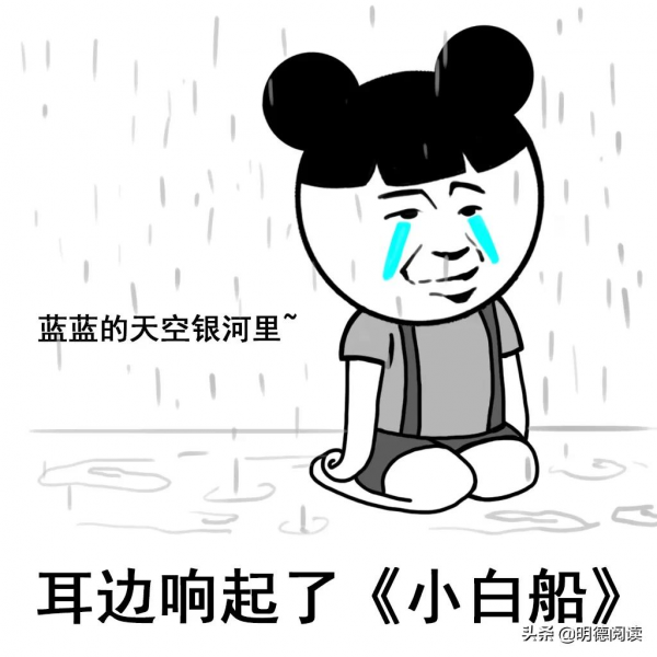 那一刻我終於明白，為什麼有人會打小孩