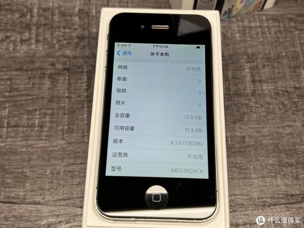 入坑蘋果十年分享，從iPod touch3到庫克iPhone 13 Pro Max