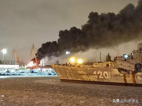 突發！北方造船廠燃起熊熊大火，俄海軍最先進相控陣戰艦被燒燬