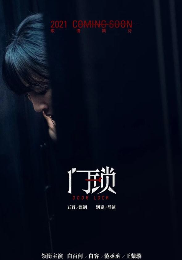 白百何大方曬體重!自曝122斤 素顏健身大秀身材 白百何大方曬體重!自曝122斤 素顏健身大秀身材