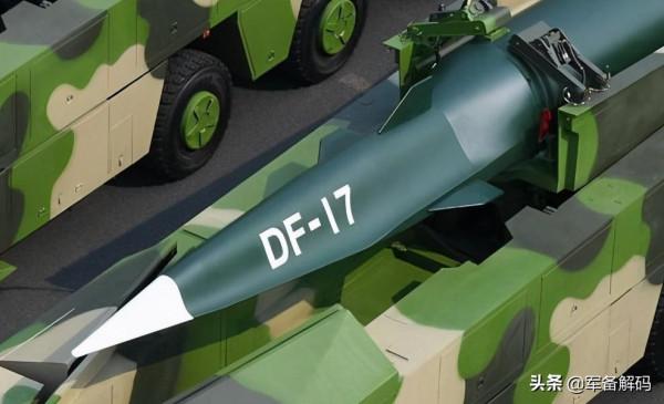 令反導系統失效的東風-17,究竟強在哪?“打水漂”能力頗似F-22 令反導系統失效的東風-17,究竟強在哪?“打水漂”能力頗似F-22