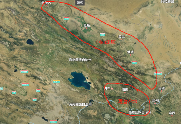 從地理角度看歷史：河湟谷地為何能影響中原王朝走勢？