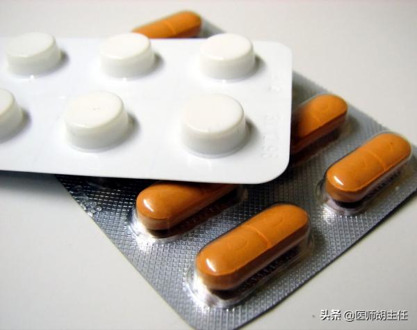 甲鈷胺片是營養神經的“扛把子”,吃多久能停藥?醫生正面回答了 甲鈷胺片是營養神經的“扛把子”,吃多久能停藥?醫生正面回答了