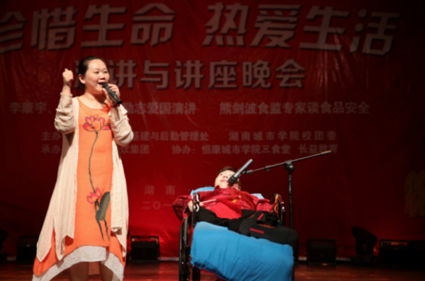 馬來西亞美女不顧父母勸阻,嫁給河北癱瘓小夥,8年過去怎麼樣了 馬來西亞美女不顧父母勸阻,嫁給河北癱瘓小夥,8年過去怎麼樣了