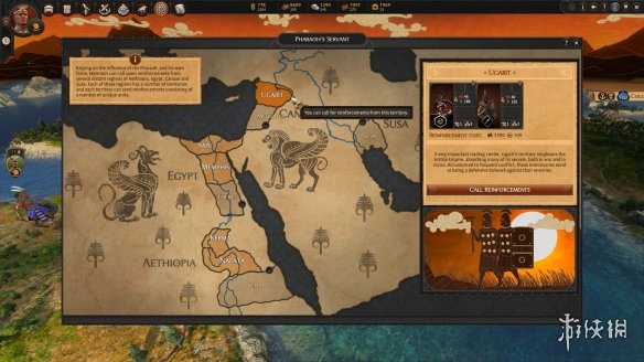 全面戰爭傳奇特洛伊新DLC預告!全戰特洛伊瑞索斯和門農介紹 全面戰爭傳奇特洛伊新DLC預告!全戰特洛伊瑞索斯和門農介紹