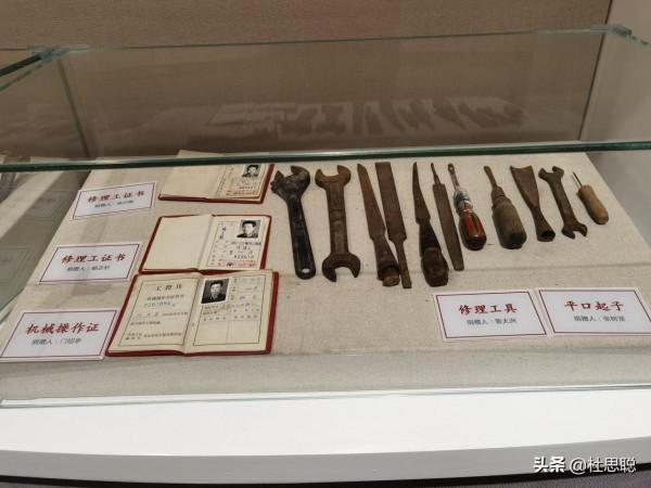 漢EV自駕新疆,離開獨山子之前探訪獨庫公路博物館 漢EV自駕新疆,離開獨山子之前探訪獨庫公路博物館