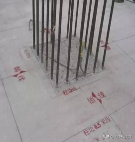 混凝土工程(三) 混凝土工程(三)