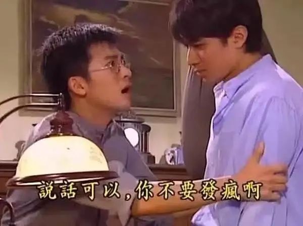 央視財經曝光理財課騙局,“暴富”是最好用的韭菜收割機 央視財經曝光理財課騙局,“暴富”是最好用的韭菜收割機