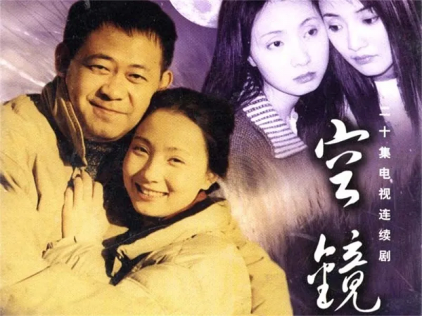 被徐崢傷害不分手，讓閨蜜拖累不放棄，陶虹不是傻，她是真的聰明