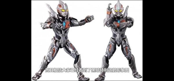 小金人塔爾塔羅斯登場,特利迦會不會誕生究極形態? 小金人塔爾塔羅斯登場,特利迦會不會誕生究極形態?