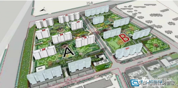 這個好,有個共有產權房提前1個月交付,這個房子值得擁有 這個好,有個共有產權房提前1個月交付,這個房子值得擁有