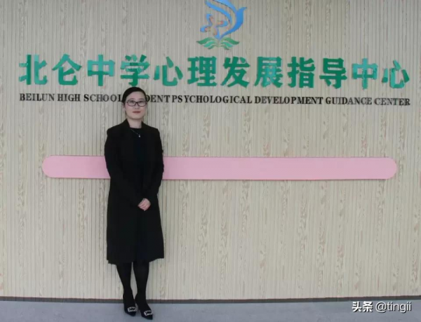 讀父與子 悟家教經——第三十七講:為自己負責 讀父與子 悟家教經——第三十七講:為自己負責