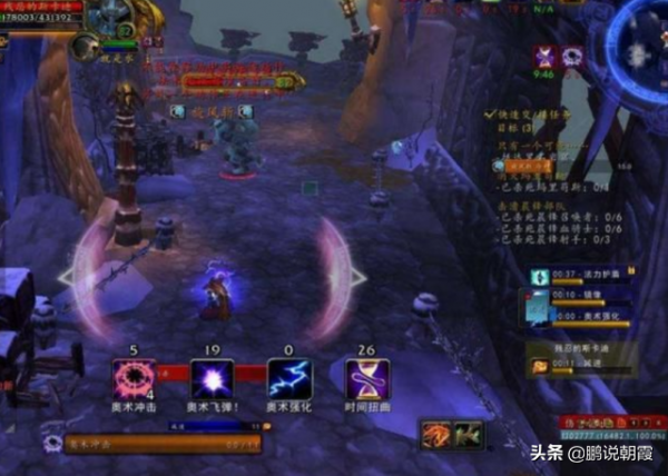 魔獸懷舊服：開服到目前為止最難的boss，0容錯，策劃不得已削弱