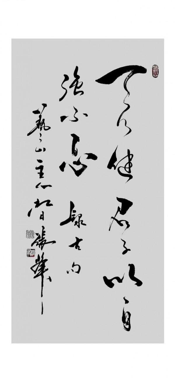 貧窮的本質-缺德 貧窮的本質-缺德