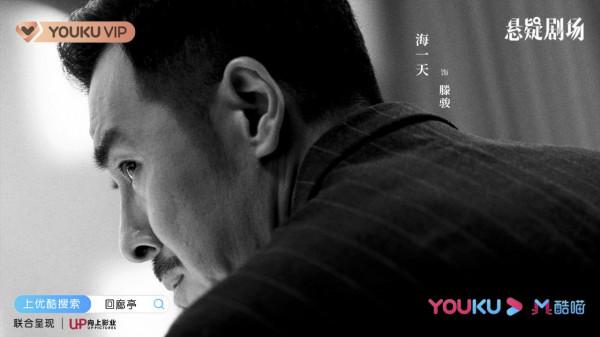 最重磅的五部待播國產劇!張涵予聯手李雪健,張若昀資源又逆天 最重磅的五部待播國產劇!張涵予聯手李雪健,張若昀資源又逆天