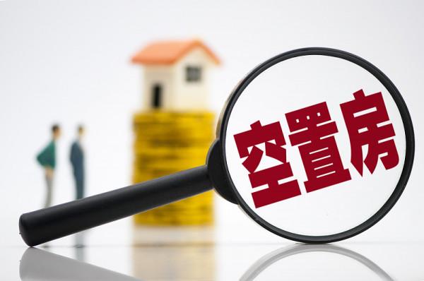 房產大佬暗示房子失去投資價值，內行：未來這3個行業將更有前景