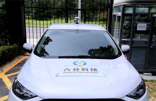 六分科技完成高精度定位全國大規模路測，真實效能大揭秘