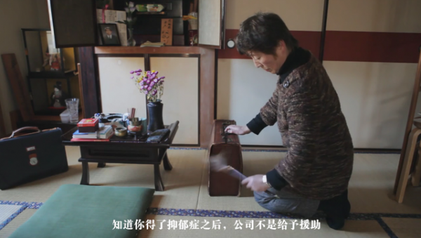 日本網咖難民:住在“天堂”活在“地獄”,日本底層的人間失格 日本網咖難民:住在“天堂”活在“地獄”,日本底層的人間失格