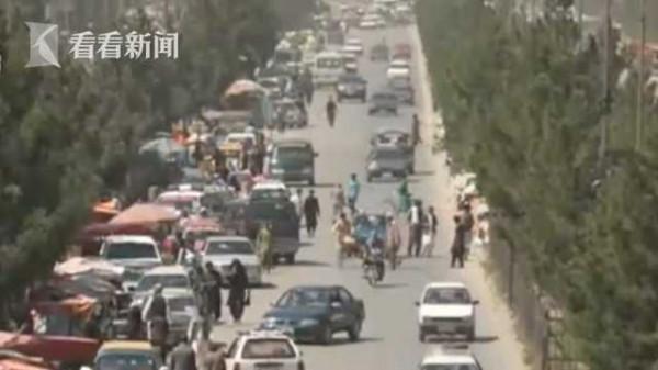 阿富汗一天發生多起爆炸 20多人傷亡 阿富汗一天發生多起爆炸 20多人傷亡