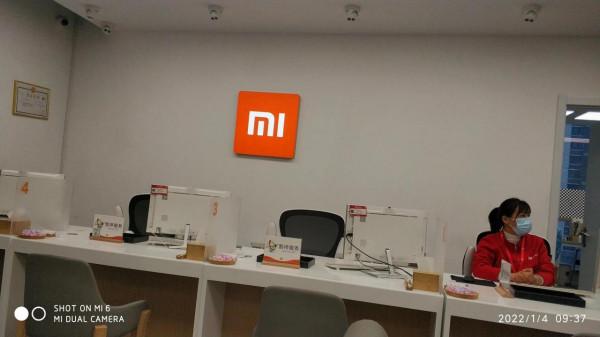 又被小米雷總坑了