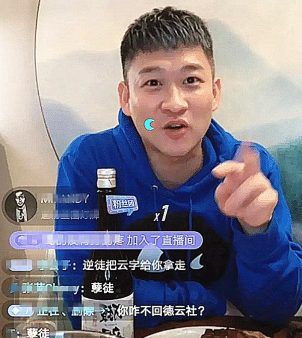 曹雲金演出時打過岳雲鵬？大鬧生日宴後，燒餅為何會想跟著離開？