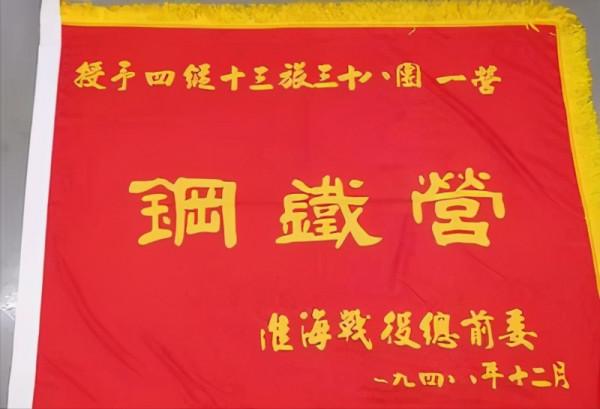 兵王張英才:前無古人的獲得9次特等功,四百萬解放軍只他一人 兵王張英才:前無古人的獲得9次特等功,四百萬解放軍只他一人