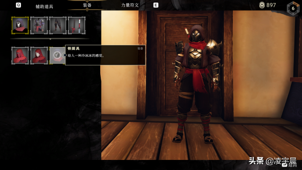 《荒神2》評測：不算滿意，卻也沒有讓人失望