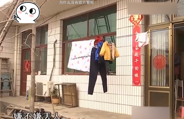 兒子誣陷父親罵人，掄起板凳就教訓，只因想趕父母出去？